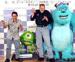 「モンスターズ・インク」の監督2人が来日