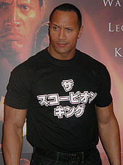 全米マット界のスーパースター“ザ・ロック”、初主演作を手に初来日！