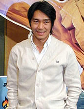 早くも「少林サッカー2」？ チャウ・シンチー来日会見