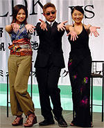 （左から）大沢たかお、 北村龍平監督、加藤雅也（左から）野波麻帆、 堤幸彦監督、小池栄子