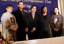 （左より）市山尚三プログラム・ディレクター、SABU監督 黒沢清監督、塚本晋也監督、林加奈子ディレクター