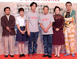 クドカンと田中邦衛がひとつの体に？「福耳」製作発表会見