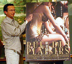 パトリス・ルコント監督またまた来日