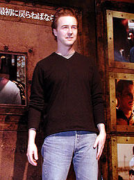 日本で何してたの?