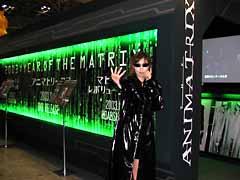 トリニティも登場!