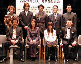 （後列左より）西村監督、永井、豊原、佐野、嶋田 （前列左より）大沢、黒谷、佐田、萩原