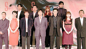 （後列左より）及川光博、宮迫博之、佐田真由美、要潤 （前列左より）小日向文世、樋口可南子、唐沢寿明、紀里谷和明、 伊勢谷友介、麻生久美子、寺尾聰