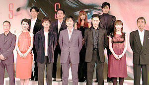 宇多田も参加？「CASSHERN」記者会見