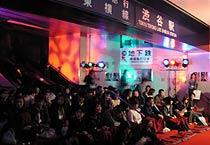 深夜の渋谷駅に絶叫が？「フレディVSジェイソン」駅構内試写会決行！