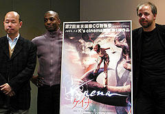 （左より）野口プロデューサー、クリス・デラポート監督、 マーク・デュ・ポンタヴィスプロデューサー