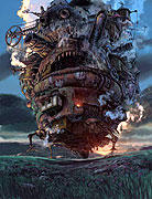 「ハウルの動く城」