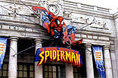 「スパイダーマン・ザ・ライド」