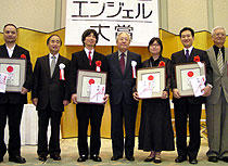 目指せ名プロデューサー！第3回日本映画エンジェル大賞発表