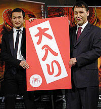 （左より）中村獅童、サム・ライミ監督