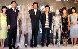 あの「恐怖新聞」を映画化！世界に羽ばたくジャパニーズ・ホラー