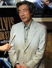 小泉首相、エルビスの映画にご満悦