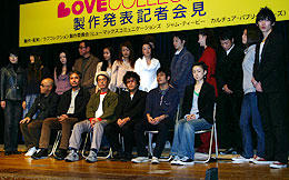 愛、友情、エロスをテーマにした連作「ラブコレクション」