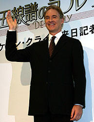 意外？ケビン・クラインは初来日