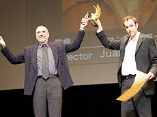 第17回東京国際映画祭が閉幕