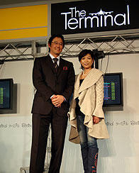 「ターミナル」、羽田空港のターミナルで上映