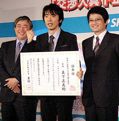 「交渉人 真下正義」が新チャンネルを開局