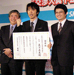 「交渉人 真下正義」が新チャンネルを開局