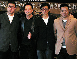 (左より)フェリックス・チョン、アンドリュー・ラウ、 アンディ・ラウ、アラン・マック