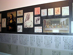 会場は日々、盛況だとか