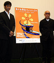 第6回東京フィルメックス、ラインナップ発表