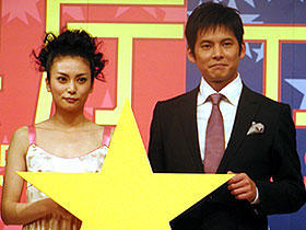 「県庁の星」が完成。織田裕二「今までで一番辛かった」