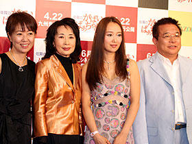 浅田美代子、吉行和子、工藤夕貴と原作者・島田洋七