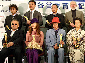 今年で79回目の「キネ旬ベスト・テン」が発表