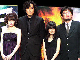 香取慎吾も太鼓判。「日本沈没」完成披露！