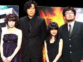 香取慎吾も太鼓判。「日本沈没」完成披露！