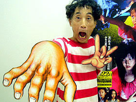 楳図かずお、田口トモロヲを絶賛。「神の左手 悪魔の右手」