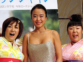 森三中村上とチョン・ドヨン、愛されヒロイン対決