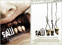 また回収？「ソウ3」のポスターが公開