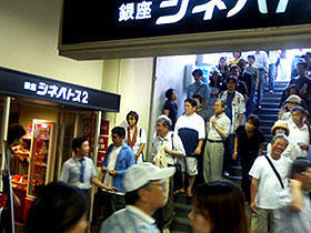 昭和天皇を描いた話題作「太陽」が記録を樹立！