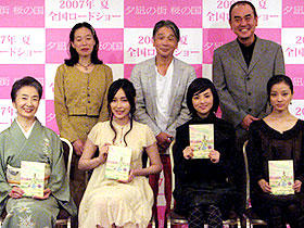 日本人にしか描けない“被爆”。「夕凪の街 桜の国」