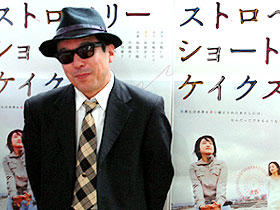 空気感にこだわった「ストロベリーショートケイクス」 矢崎仁司監督