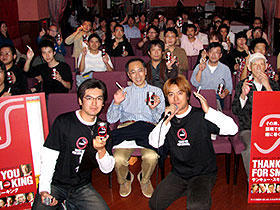 愛煙家が集結！「サンキュー・スモーキング」喫煙試写会