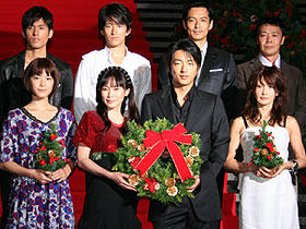 「電車男」女性版？中谷美紀が地味で冴えないOLを熱演