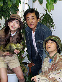 日本の“バミューダ・トライアングル”に挑む！宮内洋探検隊