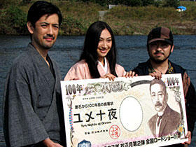 10人が撮った「ユメ十夜」。「第三夜」で香椎由宇が6人の子持ちに