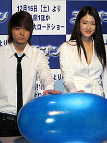 山田孝之＆小雪が声優挑戦！「エラゴン／遺志を継ぐ者」