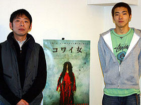 オフビートな味わいの異色ホラー「鋼／はがね」。監督＆主演俳優が語る