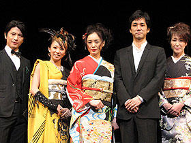 （左から）及川光博、倖田來未、仲間由紀恵、 西島秀俊、高島礼子