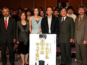 弁護士も太鼓判、瀬戸朝香も自信。「それでもボクはやってない」