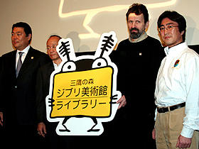 会見に登壇した中島清文館長（右）、 アレクサンドル・ペトロフ監督（右から2番目）ら