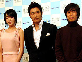 韓流純愛映画「夏物語」主演女優スエの初恋はイ・ビョンホン？